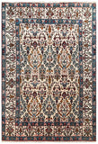 24551-Ghom Hand-knotted/Handmade Persian Rug/Carpet Traditional/ Nomadic Authentic/ Size: 7'1" x 4'5"