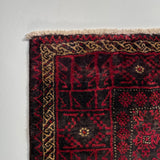24357-Balutch Hand-Knotted/Handmade Persian Rug/Carpet Tribal/Nomadic Authentic/ Size: 7'5" x 3'8"