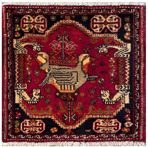 24399-Ghashgai Hand-Knotted/Handmade Persian Rug/Carpet Tribal/ Nomadic Authentic/Size: 1'8" x 1'10"