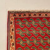 24532-Ghashgai Hand-Knotted/Handmade Persian Rug/Carpet Tribal/Nomadic Authentic/Size: 1'11" x 2'0"