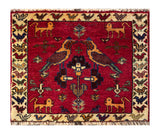 24501-Ghashgai Hand-Knotted/Handmade Persian Rug/Carpet Tribal / Nomadic Authentic/Size: 1'8" x 2'0"