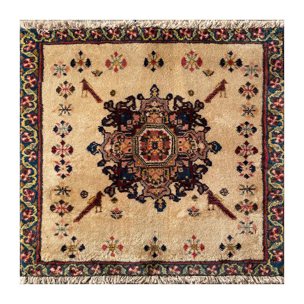 24531-Ghashgai Hand-Knotted/Handmade Persian Rug/Carpet Tribal/ Nomadic Authentic/Size: 2'1" x 2'0"