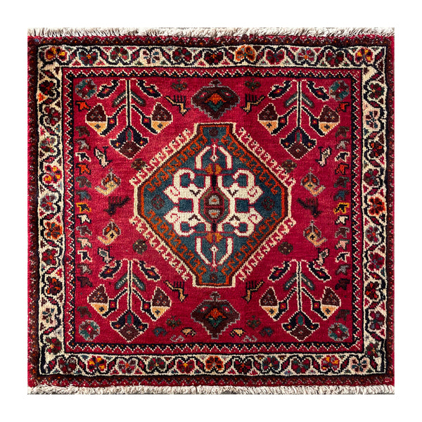 24513-Ghashgai Hand-Knotted/Handmade Persian Rug/Carpet Tribal/ Nomadic Authentic/Size: 2'2" x 2'1"