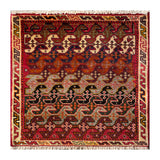 24490-Ghashgai Hand-Knotted/Handmade Persian Rug/Carpet Tribal/ Nomadic /Authentic/Size: 1'8" x 1'9"