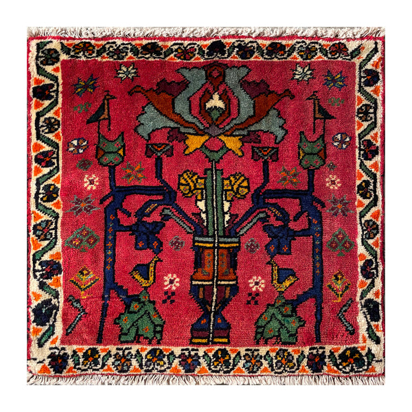 24451-Ghashgai Hand-Knotted/Handmade Persian Rug/Carpet Tribal / Nomadic Authentic/Size: 1'10" x 1'10"