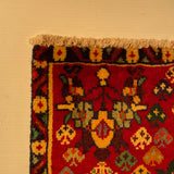 24507-Ghashgai Hand-Knotted/Handmade Persian Rug/Carpet Tribal / Nomadic Authentic/Size: 2'3" x 2'0"