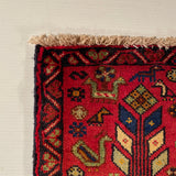 24475-Ghashgai Hand-Knotted/Handmade Persian Rug/Carpet Tribal / Nomadic Authentic/Size: 2'4" x 2'2"