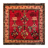 24402-Ghashgai Hand-Knotted/Handmade Persian Rug/Carpet Tribal/ Nomadic/Authentic/Size: 1'9" x 1'10"