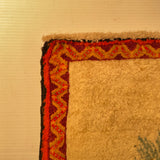 24526-Ghashgai Hand-Knotted/Handmade Persian Rug/Carpet Tribal/ Nomadic Authentic/Size: 1'10" x 2'0"