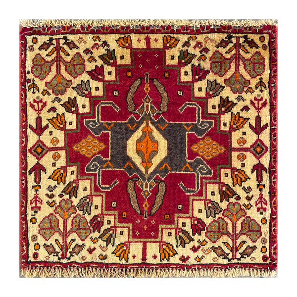 24538-Ghashgai Hand-Knotted/Handmade Persian Rug/Carpet Tribal/ Nomadic Authentic/Size: 1'8" x 1'10"