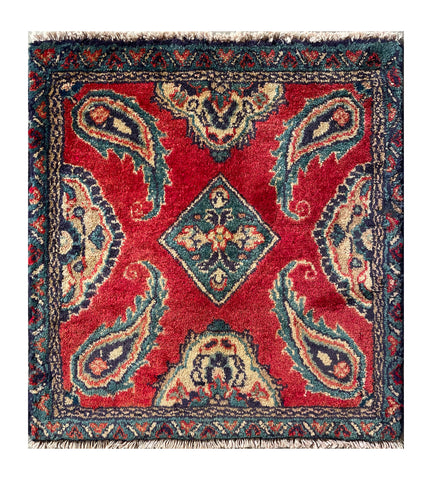 24404 - Sarough Handmade/Hand-Knotted Persian Rug/Traditional Carpet Authentic/Size: 1'8" x 1'8"