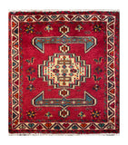 24512-Ghashgai Hand-Knotted/Handmade Persian Rug/Carpet Tribal/ Nomadic Authentic/Size: 2'3" x 2'0"