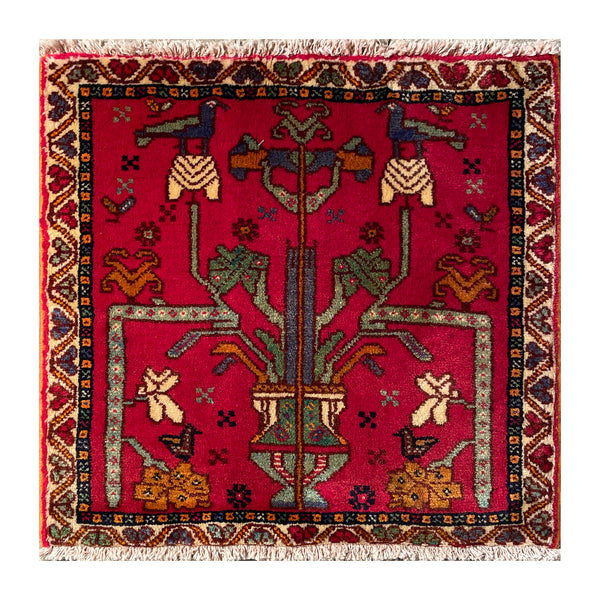 24515-Ghashgai Hand-Knotted/Handmade Persian Rug/Carpet Tribal/ Nomadic Authentic/Size: 2'0" x 2'0"