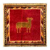 24434-Ghashgai Hand-Knotted/Handmade Persian Rug/Carpet Tribal / Nomadic Authentic/Size: 1'8" x 1'9"