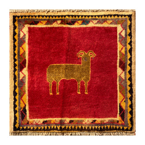 24434-Ghashgai Hand-Knotted/Handmade Persian Rug/Carpet Tribal / Nomadic Authentic/Size: 1'8" x 1'9"