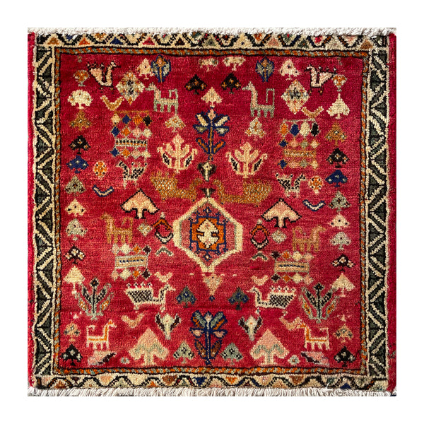 24447-Ghashgai Hand-Knotted/Handmade Persian Rug/Carpet Tribal / Nomadic Authentic/Size: 1'11" x 2'0"