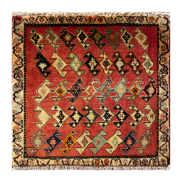 24508-Ghashgai Hand-Knotted/Handmade Persian Rug/Carpet Tribal/ Nomadic Authentic/Size: 2'0" x 2'1"