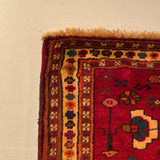 24452-Ghashgai Hand-Knotted/Handmade Persian Rug/Carpet Tribal / Nomadic Authentic/Size: 1'9" x 1'11"