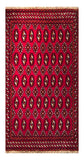 24187-Turkmen Hand-Knotted/Handmade Persian Rug/Carpet Traditional/Authentic / Size: 4'2" x 1'10"