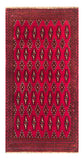 24173-Turkmen Hand-Knotted/Handmade Persian Rug/Carpet Traditional/Authentic/ Size: 4'2" x 2'0"