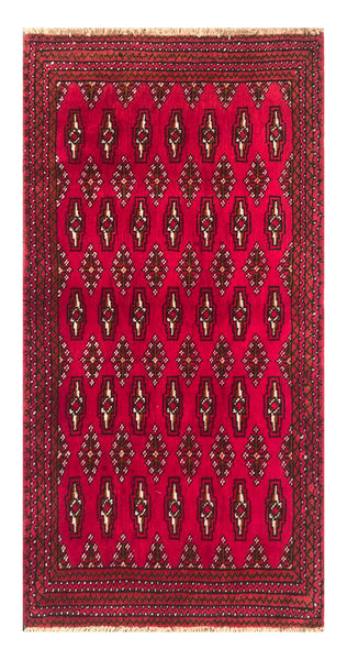 24173-Turkmen Hand-Knotted/Handmade Persian Rug/Carpet Traditional/Authentic/ Size: 4'2" x 2'0"