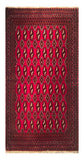 24162-Turkmen Hand-Knotted/Handmade Persian Rug/Carpet Traditional/Authentic/ Size: 4'6" x 2'0"