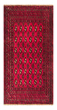 24166-Turkmen Hand-Knotted/Handmade Persian Rug/Carpet Traditional/Authentic/ Size: 4'0" x 2'0"