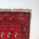 24172-Turkmen Hand-Knotted/Handmade Persian Rug/Carpet Traditional/Authentic/ Size: 3'11" x 1'8"