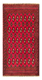 24190-Turkmen Hand-Knotted/Handmade Persian Rug/Carpet Traditional/Authentic/ Size: 4'3" x 2'0"