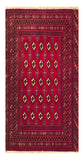 24197-Turkmen Hand-Knotted/Handmade Persian Rug/Carpet Traditional/Authentic/Size: 4'2" x 2'2"