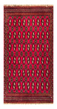 24189-Turkmen Hand-Knotted/Handmade Persian Rug/Carpet /Traditional Authentic / Size: 4'4" x 2'0"