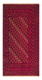 24225-Turkmen Hand-Knotted/Handmade Persian Rug/Carpet Traditional/Authentic/ Size: 3'11" x 2'0"