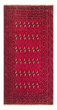 24207-Turkmen Hand-Knotted/Handmade Persian Rug/Carpet Traditional/Authentic/ Size: 4'7" x 2'2"