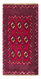 24160-Turkmen Hand-Knotted/Handmade Persian Rug/Carpet Traditional/Authentic/ Size: 3'3" x 1'11"