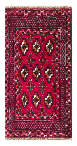 24160-Turkmen Hand-Knotted/Handmade Persian Rug/Carpet Traditional/Authentic/ Size: 3'3" x 1'11"