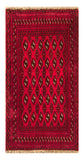 24192 -Turkmen Hand-Knotted/Handmade Persian Rug/Carpet Traditional/Authentic/ Size: 3'10" x 1'10"