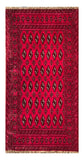 24210-Turkmen Hand-Knotted/Handmade Persian Rug/Carpet Traditional/Authentic/ Size: 4'1" x 1'10"
