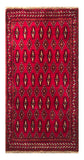 24185-Turkmen Hand-Knotted/Handmade Persian Rug/Carpet Traditional/Authentic / Size: 4'0" x 1'10"