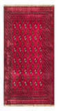 24195-Turkmen Hand-Knotted/Handmade Persian Rug/Carpet Traditional/Authentic/ Size: 3'7" x 1'10"