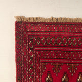 24195-Turkmen Hand-Knotted/Handmade Persian Rug/Carpet Traditional/Authentic/ Size: 3'7" x 1'10"