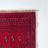 24198-Turkmen Hand-Knotted/Handmade Persian Rug/Carpet Traditional/Authentic/ Size: 4'2" x 2'0"