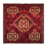 24521-Ghashgai Hand-Knotted/Handmade Persian Rug/Carpet Tribal/ Nomadic Authentic/Size: 2'0" x 2'0"