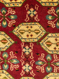 24408-Ghashgai Hand-Knotted/Handmade Persian Rug/Carpet Tribal Authentic/Size: 1'11" x 1'8"