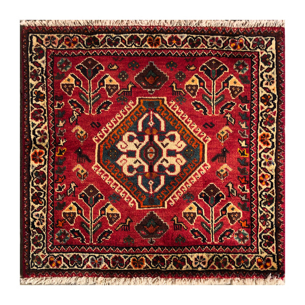 24444-Ghashgai Hand-Knotted/Handmade Persian Rug/Carpet Tribal /Nomadic Authentic/Size: 2'2" x 2'0"