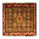 24411-Ghashgai Hand-Knotted/Handmade Persian Rug/Carpet Tribal/ Authentic/Size: 1'8" x 1'9"