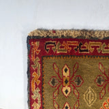 24411-Ghashgai Hand-Knotted/Handmade Persian Rug/Carpet Tribal/ Authentic/Size: 1'8" x 1'9"
