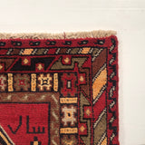 24246 - Shiraz Hand-Knootted/Handmade Persian Rug/Carpet Tribal/Nomadic Authentic/Size: 7'8" x 4'9"