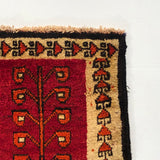 24387 - Shiraz Hand-Knootted/Handmade Persian Rug/Carpet Tribal/Nomadic Authentic/Size: 7'4" x 4'2"