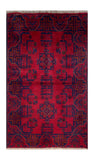 23725- Khal Mohammad Afghan Hand-Knotted Authentic/Traditional/Rug/Size: 3'10" x 2'4"