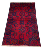 23725- Khal Mohammad Afghan Hand-Knotted Authentic/Traditional/Rug/Size: 3'10" x 2'4"